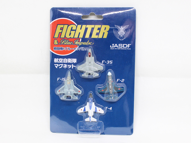 楽天市場】自衛隊 マグネット セット シリーズ 航空自衛隊 戦闘