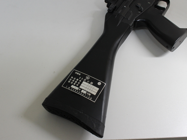 オリジナル自衛隊風銘板【オーダーページ】 ロゴ入れOK】表札 看板 プレート データ入稿専用 校正付 SS-5L 会社