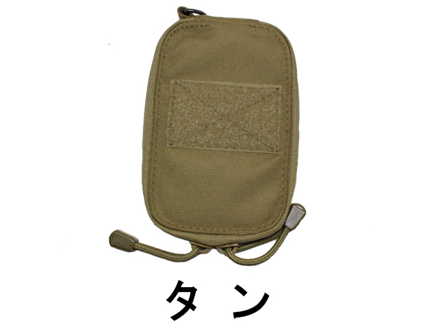 メモ帳ケース2【ゆうパケット可】