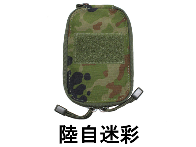 メモ帳ケース2【ゆうパケット可】