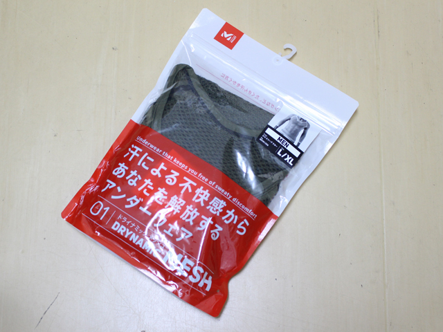 Millet Dry Edge 新品未使用　Lサイズ　日本XLサイズ レインカバー XL (50～75L) | Millet(ミレー)公式通販