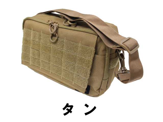 モジュラーポーチ5 -MODULAR POUCH5-