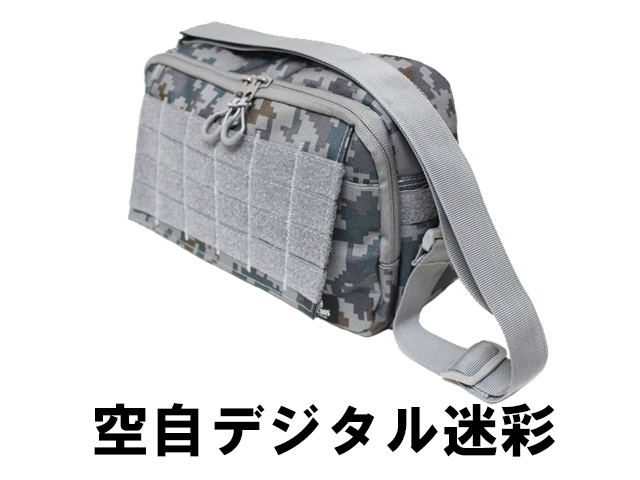 モジュラーポーチ5 -MODULAR POUCH5-