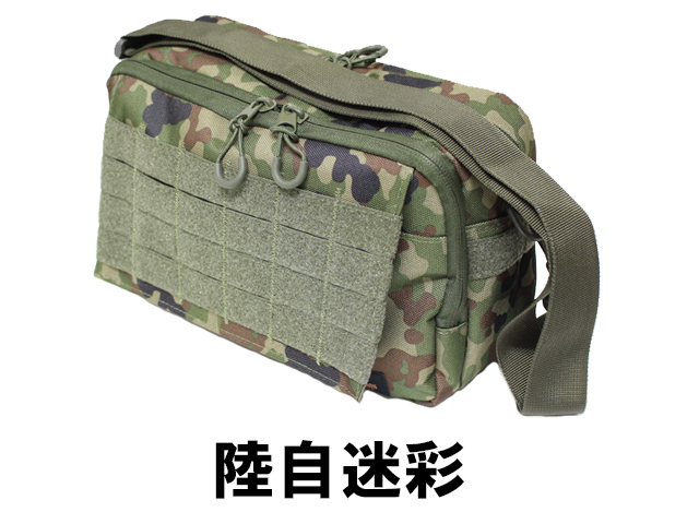 モジュラーポーチ5 -MODULAR POUCH5-
