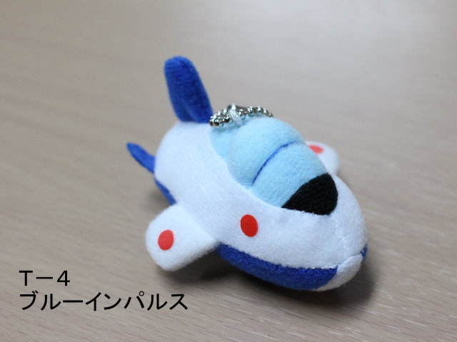 自衛隊装備品ぬいぐるみキーホルダー（全6種類）