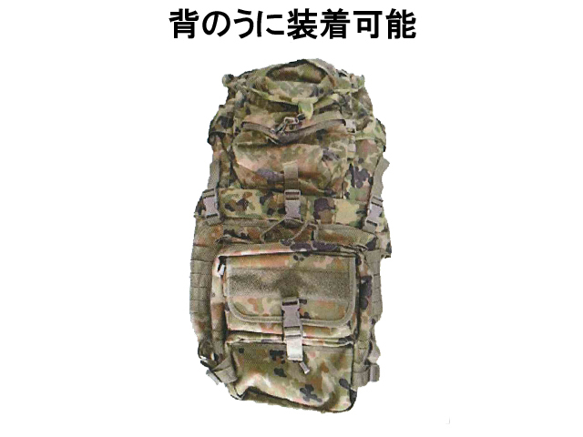 マ*ス様 自衛隊　有線無線機用　バック　当時物② 楽天市場】陸上自衛隊 迷彩 無線機バッグ（PX品 売店 陸自 JGSDF