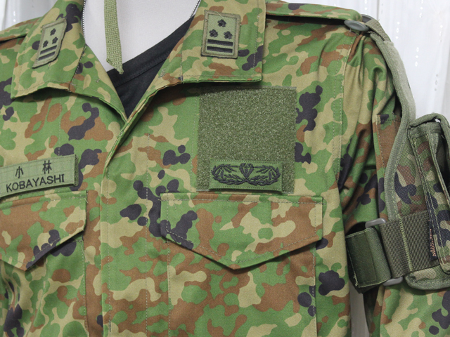 陸上自衛隊旧型ネジ式!レンジャー徽章!プレミア品!入手不可能品!アンティーク品! 陸上自衛隊 レンジャー徽章 レプリカ【ゆうパケット可】