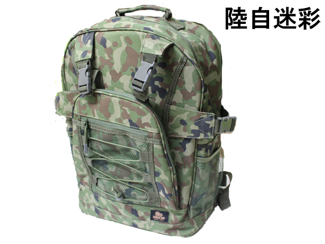 リュックサックA -RUCKSACK A-