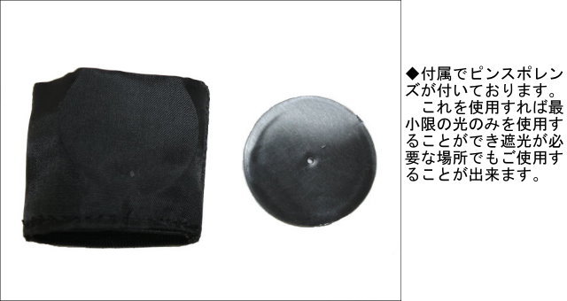 4色 LED L型ライト（4color LED）