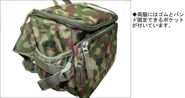 【希少】BACKLASH 迷彩 ウエストバッグ 2WAY ウエストバッグ (カモフラ・容量約2.5L) | カジメイク | 9104(CF