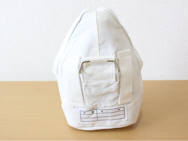 冬季用 水筒覆い（キャンティーンカバー） （冬季迷彩）