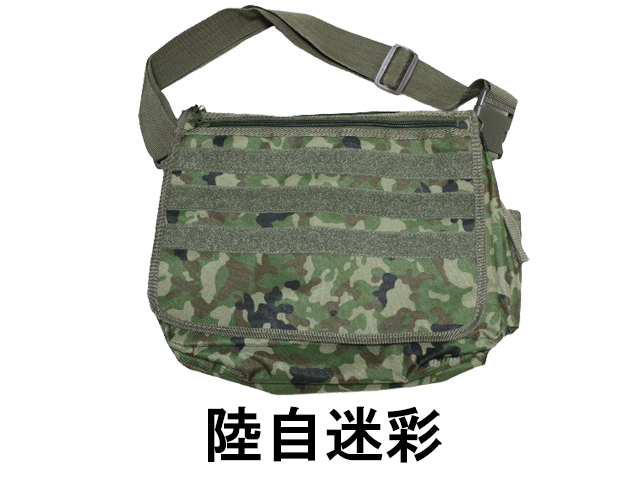 ショルダーバッグ -Shoulder Bag-【刺繍 可】