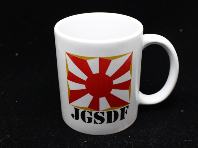 自由に選べるプリント自衛隊オリジナルマグカップ