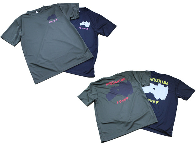 Brook プリントTシャツ　当選確率10% 人気！ Brook プリントTシャツ 当選確率10% 人気！