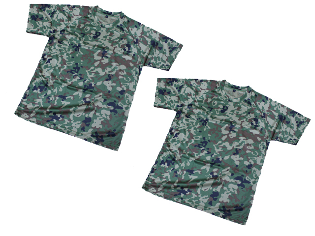 半袖Tシャツ（迷彩）2枚入り【ゆうパッケト可】 