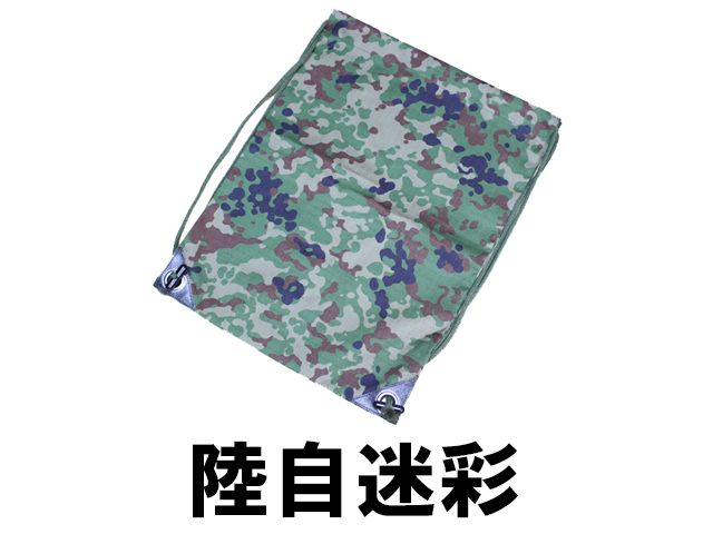[激レア]BlessU ナップサック　迷彩 布ナップサック（陸自迷彩・空自デジタル迷彩）【ゆうパケット可】