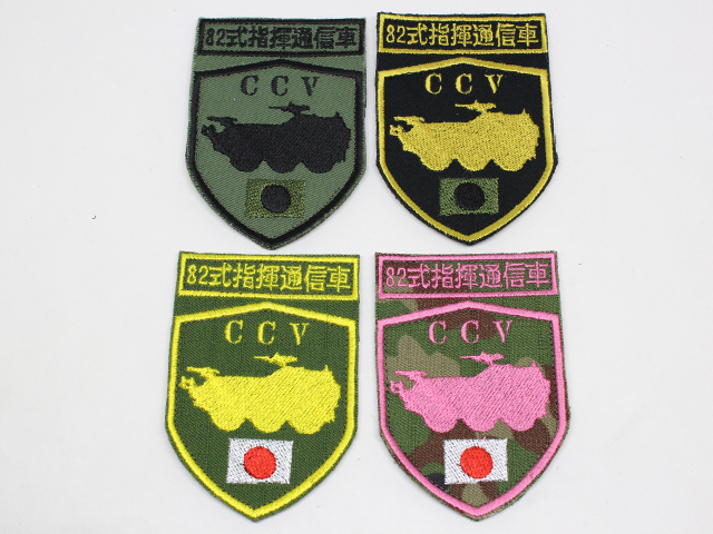 人気TOP Amazon.co.jp: 実物 シリア軍 軍事情報局 パッチ