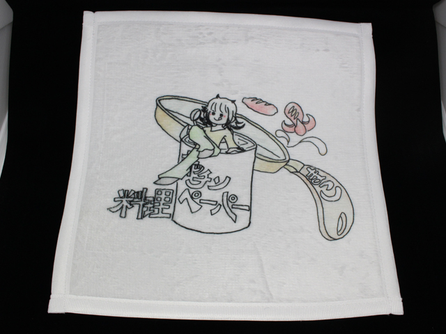 娘ハンドタオル（No.01）【ゆうパケット可】