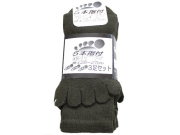 ５本指付ＯＤ靴下（３足セット）
