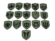 陸上自衛隊　戦闘装着セット　部隊章（本体のみ）【ゆうパケット可】