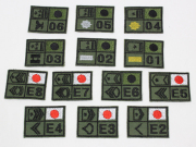 階級パッチ　ネーム用（自衛隊・米軍）【ゆうパケット可】