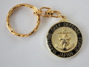 海上自衛隊キーホルダー（ゴールド・シルバー）【ゆうパケット可】