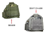 肩用ペンホルダー３（陸自迷彩・空自デジタル迷彩）【ゆうパッケト可】