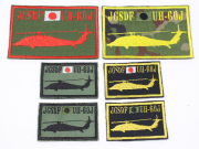 陸上自衛隊 UH-60シルエットパッチ（四角）【ゆうパケット可】（20％ポイント還元）