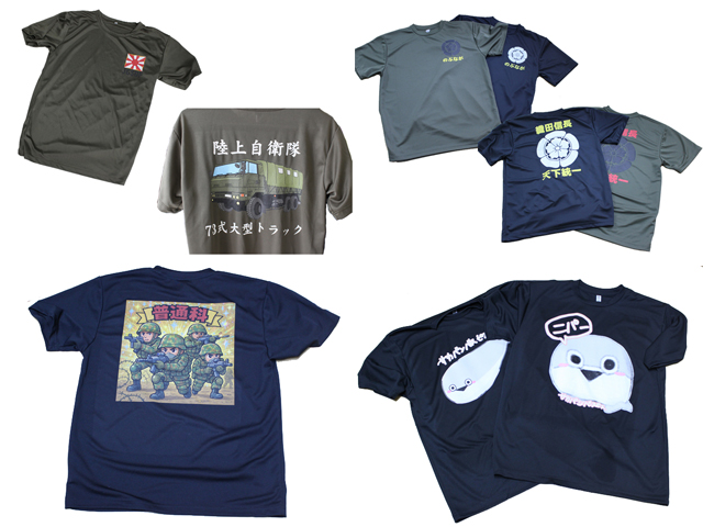 あなたの作成データをそのままプリントＴシャツ【ゆうパケット可】