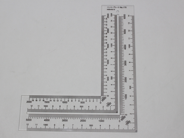 ベンリープレート（No.170）【ゆうパケット可】