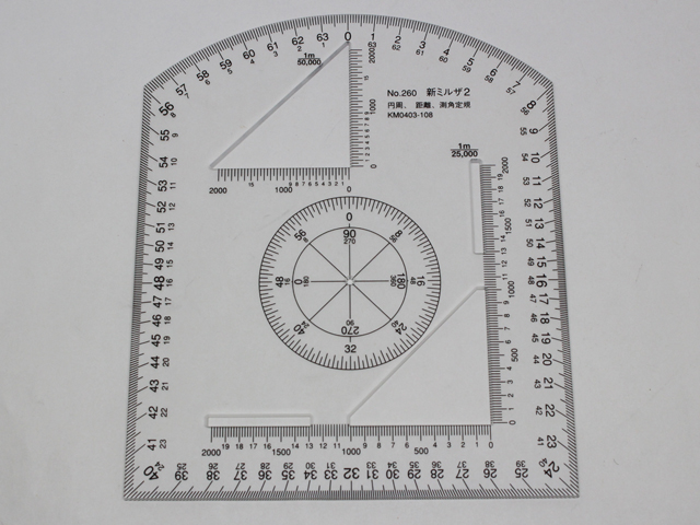 ベンリープレート（No.260）新ミルザ２【ゆうパケット可】