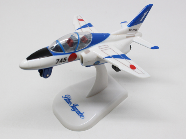プルバック　Ｔ-４ブルーインパルス-PULLBACK MACHINE  Blue Impulse-