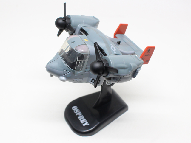 プルバック　オスプレイ -PULLBACK MACHINE OSPREY-