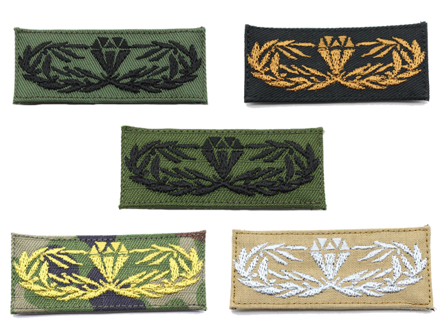 陸上自衛隊 レンジャー徽章 レプリカ【ゆうパケット可】