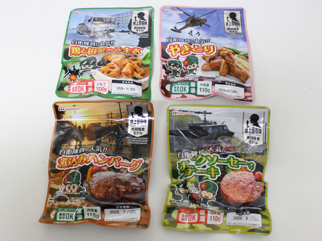 戦闘糧食（ミリ飯）全種類４食セット おかずのみ