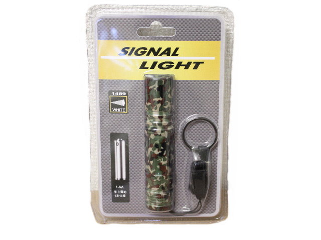 陸自迷彩柄 ＬＥＤシグナル ライト -SIGNAL LIGHT-