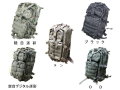 アサルトバッグ -ASSAULT BAG-