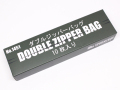 ＯＤ色 ダブルジッパーバッグ Ｍ １０枚入り（DOUBLE ZIPPER BAG 10P M）