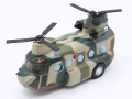 ＣＨ－４７Ｊチヌーク　プルプラ