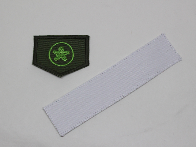 新隊員教育隊セット レプリカ【ゆうパケット可】