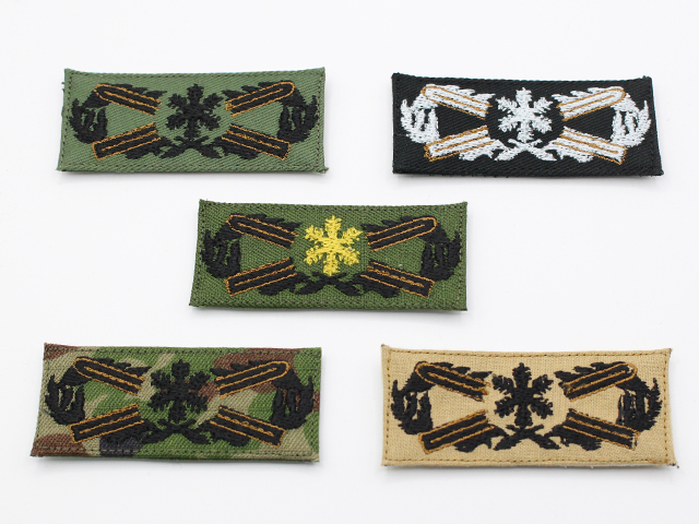 陸上自衛隊 スキー徽章 レプリカ【ゆうパケット可】