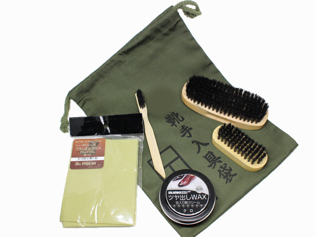 半長靴磨き道具セット（OD袋）