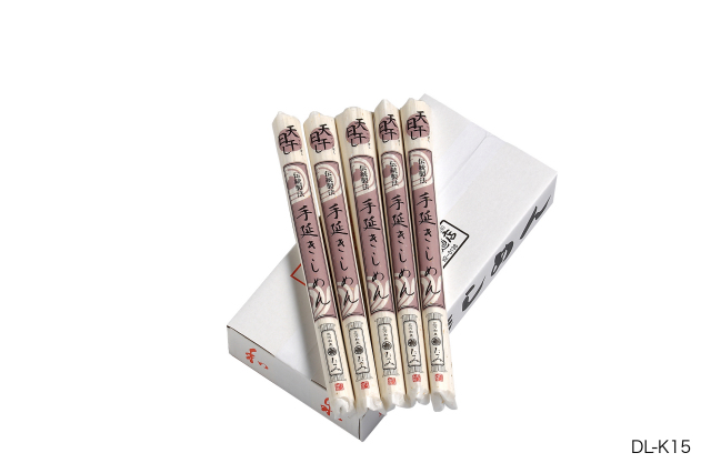 手延べきしめん