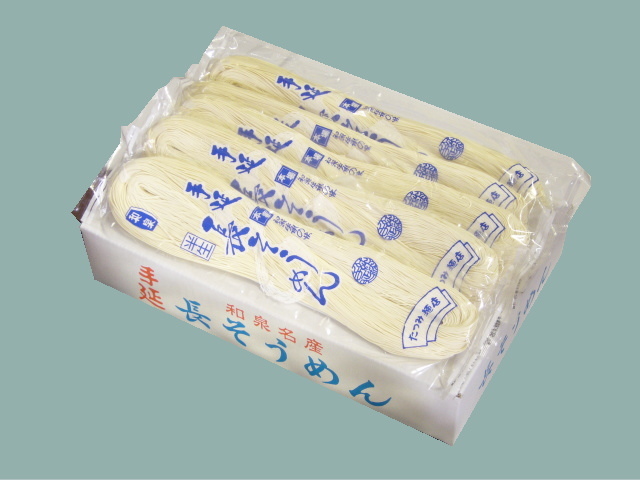 手延べ半生長そうめん　約3人前×9袋　★つるつるの食感と感動ののどごし！食通が唸る本物のコシ★