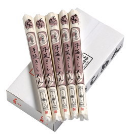 手延べきしめん
