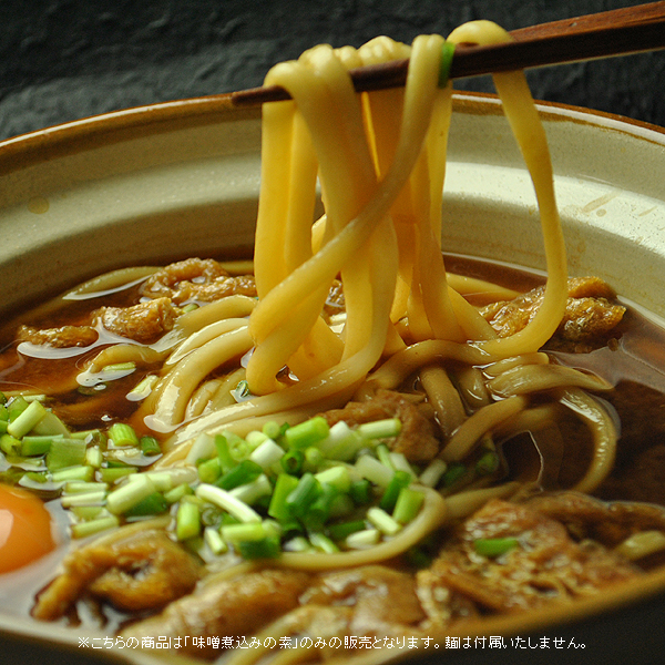 味噌煮込み用みそ