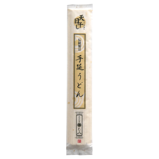手延べ乾うどん200ｇ【単品バラ売り】【アウトレット】【数量限定】【賞味期限2026年12月31日】