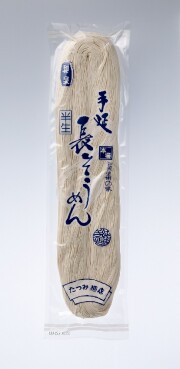 手延べ半生そうめんアウトレット