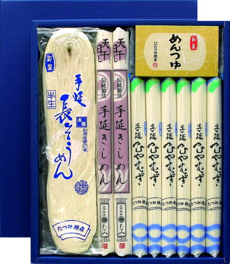手延べ麺詰合せ（つゆ付）　TS-6319　★つるつるの食感と感動ののどごし！食通が唸る本物のコシ★