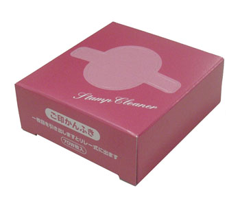 印鑑ふきニューパッケージ